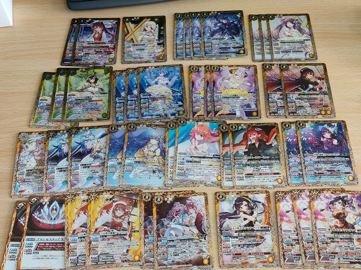 バトルスピリッツ バトスピ プレミアム ディーバコレクション 10th R M まとめ グリーフィア・ダルク フラム・サンドリア マグノリリア・マイザー バーシャ・ダレス フラム・サンドリア ソルディシア・A・ペンドラゴン o7-1 h050