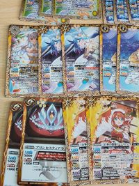 バトルスピリッツ バトスピ プレミアム ディーバコレクション 10th R M まとめ グリーフィア・ダルク フラム・サンドリア マグノリリア・マイザー バーシャ・ダレス フラム・サンドリア ソルディシア・Ａ・ペンドラゴン o7-1 h050 サムネイル 7
