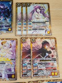 バトルスピリッツ バトスピ プレミアム ディーバコレクション 10th R M まとめ グリーフィア・ダルク フラム・サンドリア マグノリリア・マイザー バーシャ・ダレス フラム・サンドリア ソルディシア・Ａ・ペンドラゴン o7-1 h050 サムネイル 2