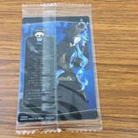 未開封 ウエハース カード まとめ ツイステッド ワンダーランド ツイステ リドル イデア アズール レオナ セベク レア 19 サムネイル 8