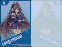 カード 【状態B】 艦これ まとめ クリア R レア 美少女 食玩 ウエハース サムネイル 2