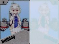 カード 【状態B】 艦これ まとめ クリア R レア 美少女 食玩 ウエハース サムネイル 7