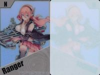 カード 【状態B】 艦これ まとめ クリア R レア 美少女 食玩 ウエハース サムネイル 5