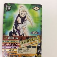 NARUTO ナルティメットカードバトル まとめ 奈良 シカマル 山中 いの 秋道 チョウジ 3 サムネイル 4