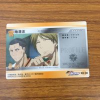 カード トレカ まとめ 黒子のバスケ 黒バス 黒子 テツヤ 宮地 清志 火神 大我 緑間 真太郎 45 サムネイル 8