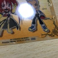 交渉歓迎 ca7-2 テイルズ オブ ディスティニー2 クリアカード カード boxカード2 box 特典 非売品 プロモ 0420 サムネイル 2