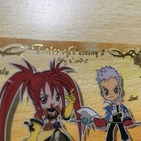 交渉歓迎 ca7-2 テイルズ オブ ディスティニー2 クリアカード カード boxカード2 box 特典 非売品 プロモ 0420 サムネイル 3