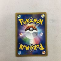 ポケモンカード 新裏面 プロモ ハブネーク 62 サムネイル 2