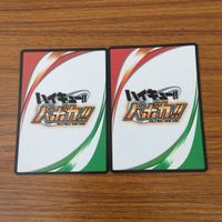 カード トレカ まとめ ハイキュー バボカ 青根 高伸 金田一 優太郎 あの野望の一本をぶっ壊せ 誰も居ねえ 打ち下ろせ レア キラ 10 サムネイル 5