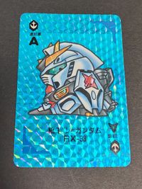カード νガンダムRX-93 No.1 連邦軍 SDガンダム戦士 バンプレスト1989