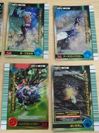 ムシキング 2007 夏シャイニング ありがとう５周年 わざカード まとめ 034 044 047 052 062 068 072 073 サムネイル 2
