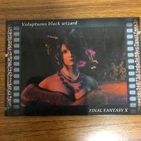ファイナルファンタジー Ⅹ カード まとめ 77 サムネイル 5