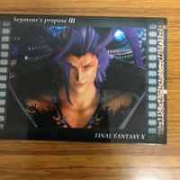 ファイナルファンタジー Ⅹ カード まとめ 77 サムネイル 4