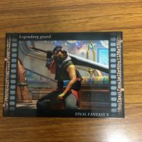 ファイナルファンタジー Ⅹ カード まとめ 77 サムネイル 7