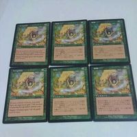 ラノワールのエルフMTG 灰は灰に 炎のインプ 激励 マジックザギャザリング MTG まとめ 29 8 35 19 サムネイル 5