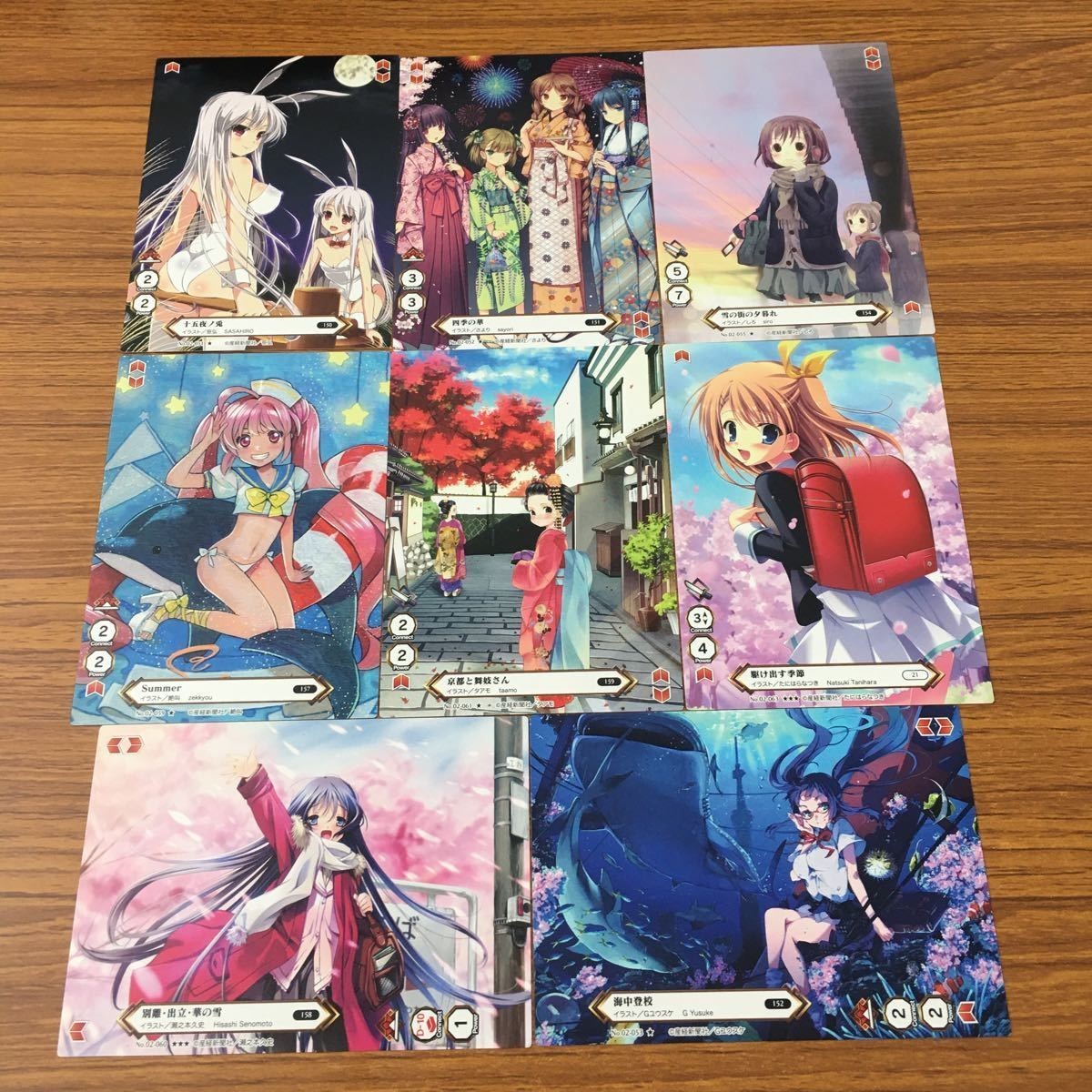 カード トレカ まとめ 絵師 100人展 別離 出立 華の雪 海中登校 京都と舞妓さん 十五夜ノ兎 四季の華 駆け出す軌跡 27