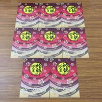 カード トレカ まとめ 絵師 100人展 別離 出立 華の雪 海中登校 京都と舞妓さん 十五夜ノ兎 四季の華 駆け出す軌跡 27 サムネイル 2