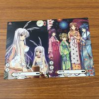 カード トレカ まとめ 絵師 100人展 別離 出立 華の雪 海中登校 京都と舞妓さん 十五夜ノ兎 四季の華 駆け出す軌跡 27 サムネイル 7