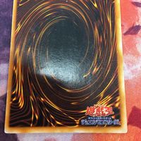 IT220509-1097 大砲だるま 初期 ウルトラレア プレミアムパック1 遊戯王 サムネイル 7