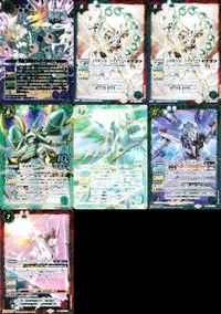 Battle Spirits Nu Gundam BS52-036 CB25-010 Card Lot