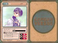 ガンガンヴァーサス まとめ スズ レカリサ ドクター輝音 蒼 風間健 翔 レム まりん 荒崎剣吾 サムネイル 8