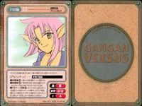 ガンガンヴァーサス まとめ スズ レカリサ ドクター輝音 蒼 風間健 翔 レム まりん 荒崎剣吾 サムネイル 2