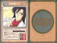 ガンガンヴァーサス まとめ スズ レカリサ ドクター輝音 蒼 風間健 翔 レム まりん 荒崎剣吾 サムネイル 4