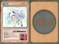 ガンガンヴァーサス まとめ スズ レカリサ ドクター輝音 蒼 風間健 翔 レム まりん 荒崎剣吾 サムネイル 9