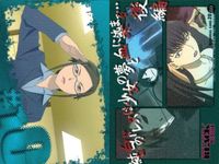 カード まとめ DARKER THAN BLACK 黒の契約者 No 29 30 2枚セット MOVIC ムービック サムネイル 2