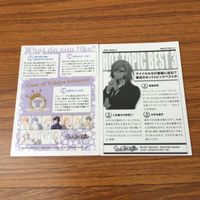 カード トレカ まとめ うたのプリンスさま うたプリ 聖川 真斗 四ノ宮 那月 一ノ瀬 トキヤ 神宮寺 レン 愛島 セシル 18 サムネイル 6