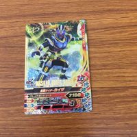 Ganbarider Rising Kamen Rider Faiz Card Lot Japanese サムネイル 4