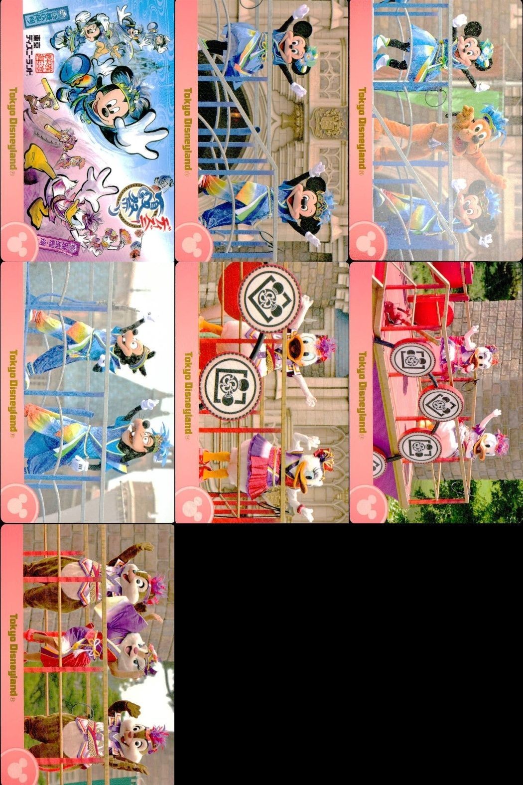 ディズニー コレクション カード まとめ 【 Disney Natsu Matsuri 2015
ディズニー夏祭り 2015】 パレード 東京 ディズニーリゾート DISNEY ミッキー