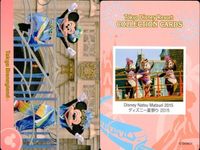 ディズニー コレクション カード まとめ 【 Disney Natsu Matsuri 2015 
ディズニー夏祭り 2015】 パレード 東京 ディズニーリゾート DISNEY ミッキー サムネイル 3