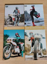 仮面ライダー カード アマダ R04 R07 R10 R11 サムネイル 1