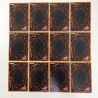 遊戯王 ノーマル 闇次元の解放 カード まとめ サムネイル 6