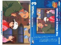 カード 新テニスの王子様 越前 リョーマ 竜崎 桜乃 テニスの王子様 No 81 テニプリ サムネイル 2