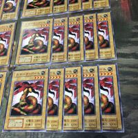 初期 Vol.5 スネーク・パーム 30枚 型番統一 遊戯王 ノーマル まとめ 第1期 サムネイル 5