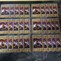 Yu-Gi-Oh Vol.5 Snake Palm 30 Card Lot 1st Edition