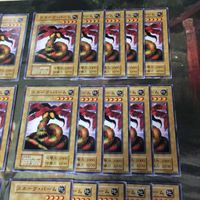 初期 Vol.5 スネーク・パーム 30枚 型番統一 遊戯王 ノーマル まとめ 第1期 サムネイル 3