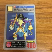 ドラゴンクエスト カード まとめ キャプテンクック 土偶戦士 エビルマスター ギガンテス & ゴーレム ヘルバトラー &キラーマシン 22 サムネイル 2
