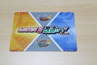 送料無料 ロックマンエグゼ ロックマンエグゼ5 改造カード Part2 カードe＋ e＋ チームオブブルース ドゴーン カード 1903 ca1p サムネイル 2