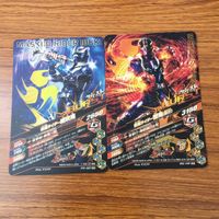 カード トレカ まとめ ガンバライジング SR 威吹鬼 響鬼 京介 63 サムネイル 2