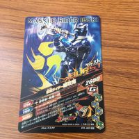 カード トレカ まとめ ガンバライジング SR 威吹鬼 響鬼 京介 63 サムネイル 4