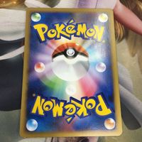 ポケモンカード 新裏面 1枚 フーディン 041/090 22 サムネイル 2