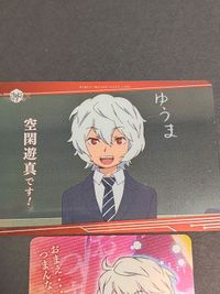 カード 希少 カード ワールドトリガー メタルカード 空閑遊真 サムネイル 4