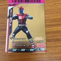 仮面ライダー バトル ガンバライド カード まとめ 仮面ライダー カブト レア 6 サムネイル 2