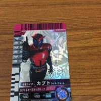仮面ライダー バトル ガンバライド カード まとめ 仮面ライダー カブト レア 6 サムネイル 4