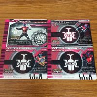 仮面ライダー バトル ガンバライド カード まとめ 仮面ライダー カブト レア 6 サムネイル 6
