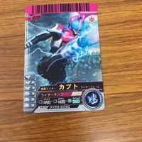 仮面ライダー バトル ガンバライド カード まとめ 仮面ライダー カブト レア 6 サムネイル 5