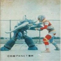 【状態C-D】71 72 78 81 サンダーマスク 超人バロム キカイダー アマダ ミニカード カード まとめ サムネイル 8